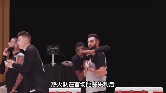 大比分获胜首场状态出色，热火观众沸腾！，Karsa重返赛场引发球迷热议的简单介绍九游棋牌官网登录