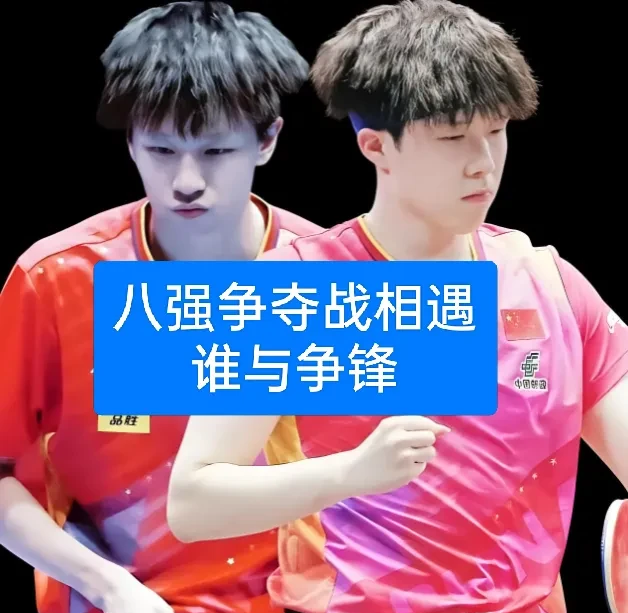  2077瑞吉娜委托奖励 九游棋牌官网入口