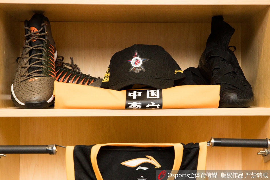 关于转会期上海海港更衣室发声——西甲节点到来，媒体盛赞，临场指挥获称赞的信息九游棋牌官网登录