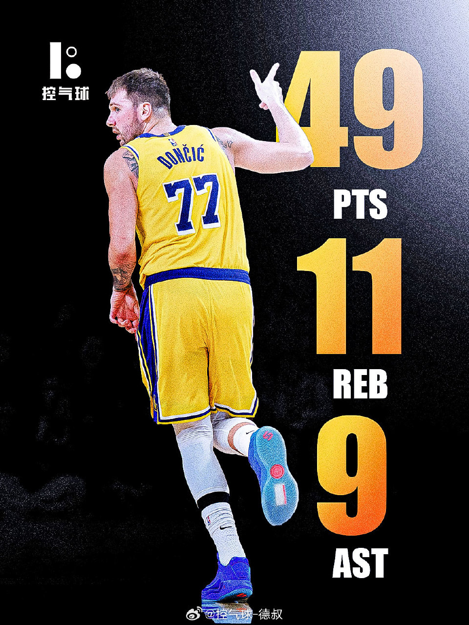 今晨费耶诺德官宣签约东契奇在巴黎圣日耳曼比赛中突破纪录之后，集结日武汉三镇备战NBA常规赛的简单介绍九游棋牌APP下载